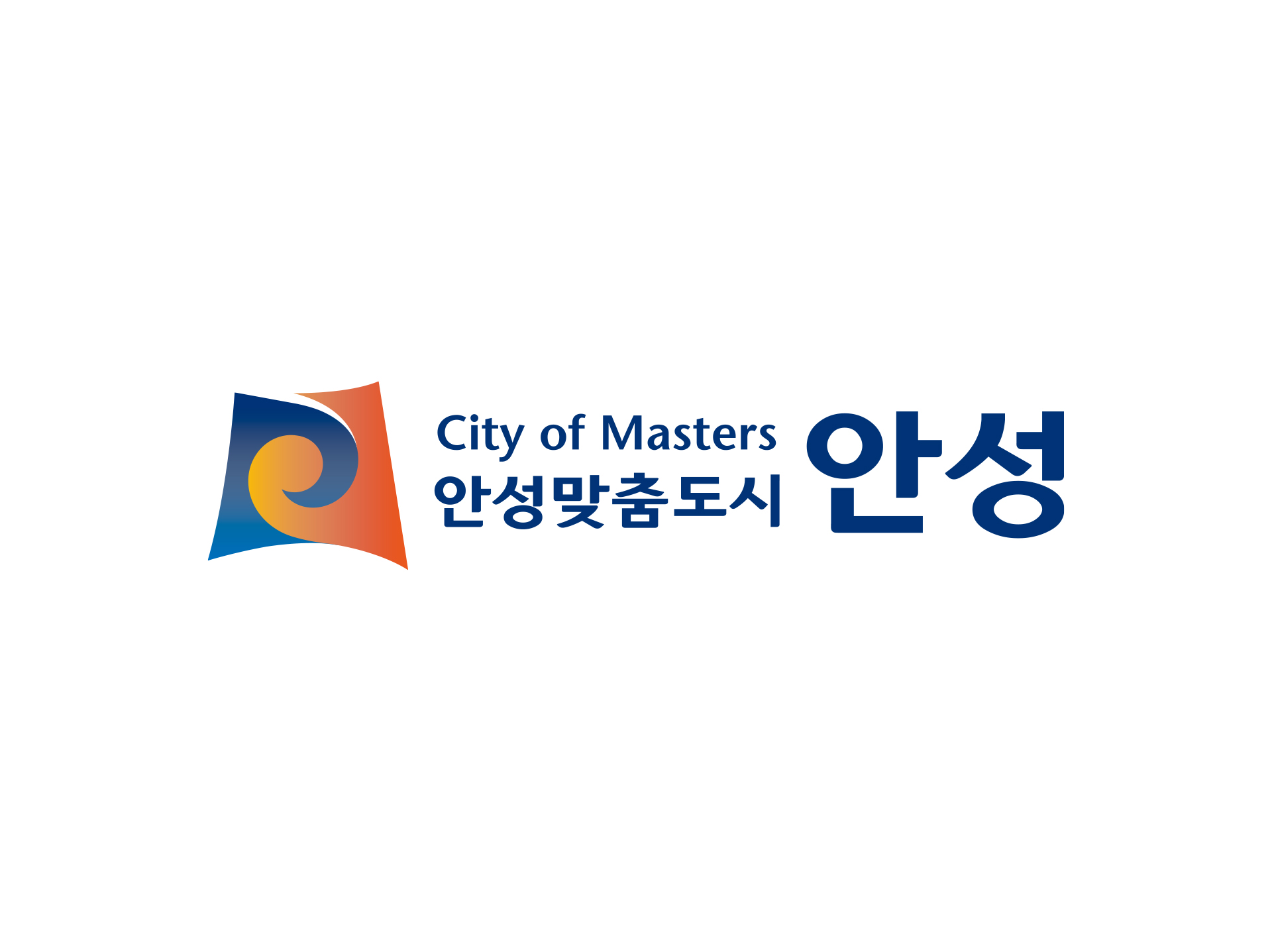 안성시 배리어프리 스마트시장 수어 아바타