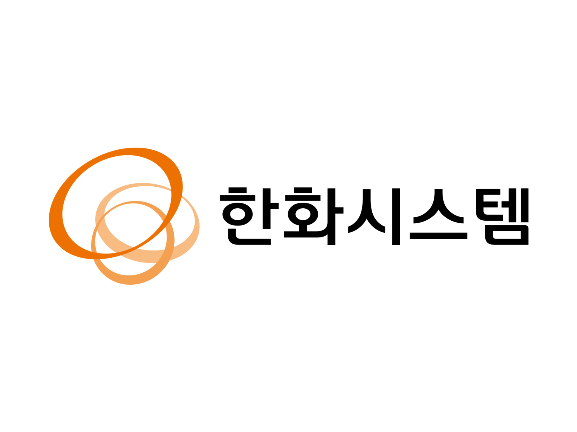 한화시스템 공군 중앙방공통제소(MCRC) 성능개량 STT