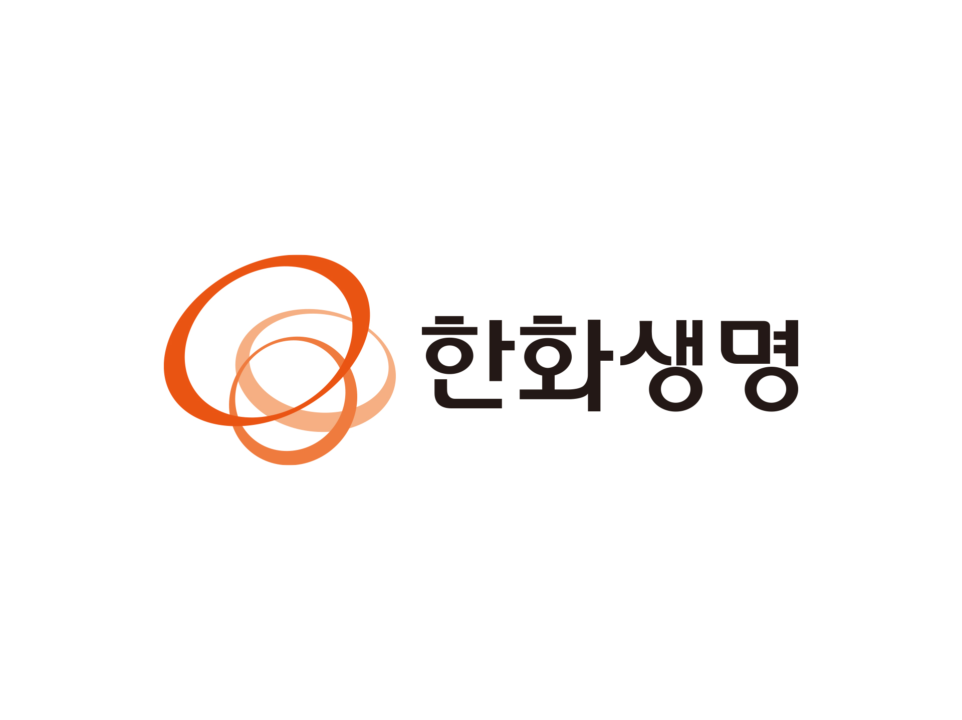 한화생명 STT 솔루션 납품