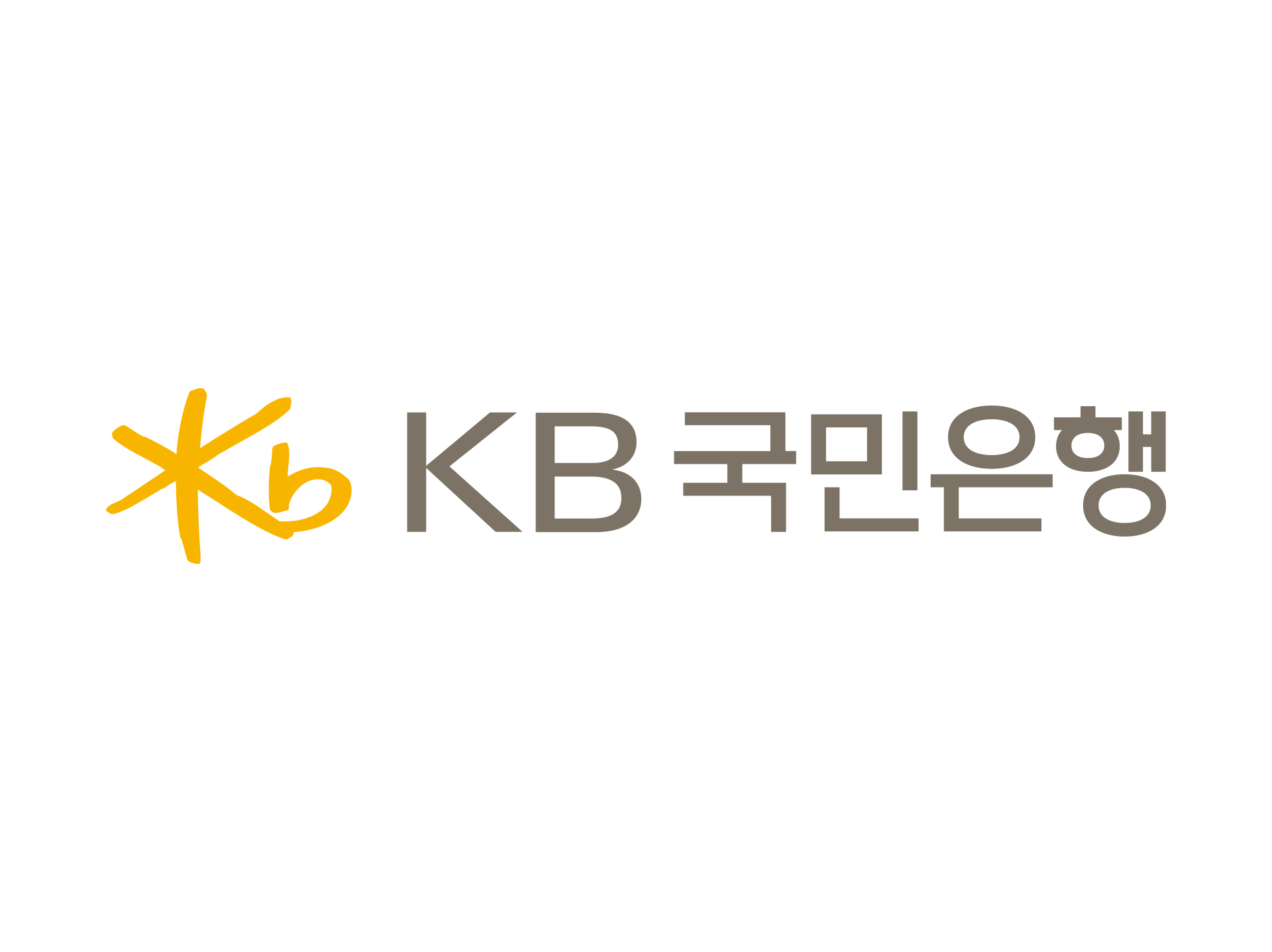 KB국민은행 AI 기반 금융상담시스템 구축