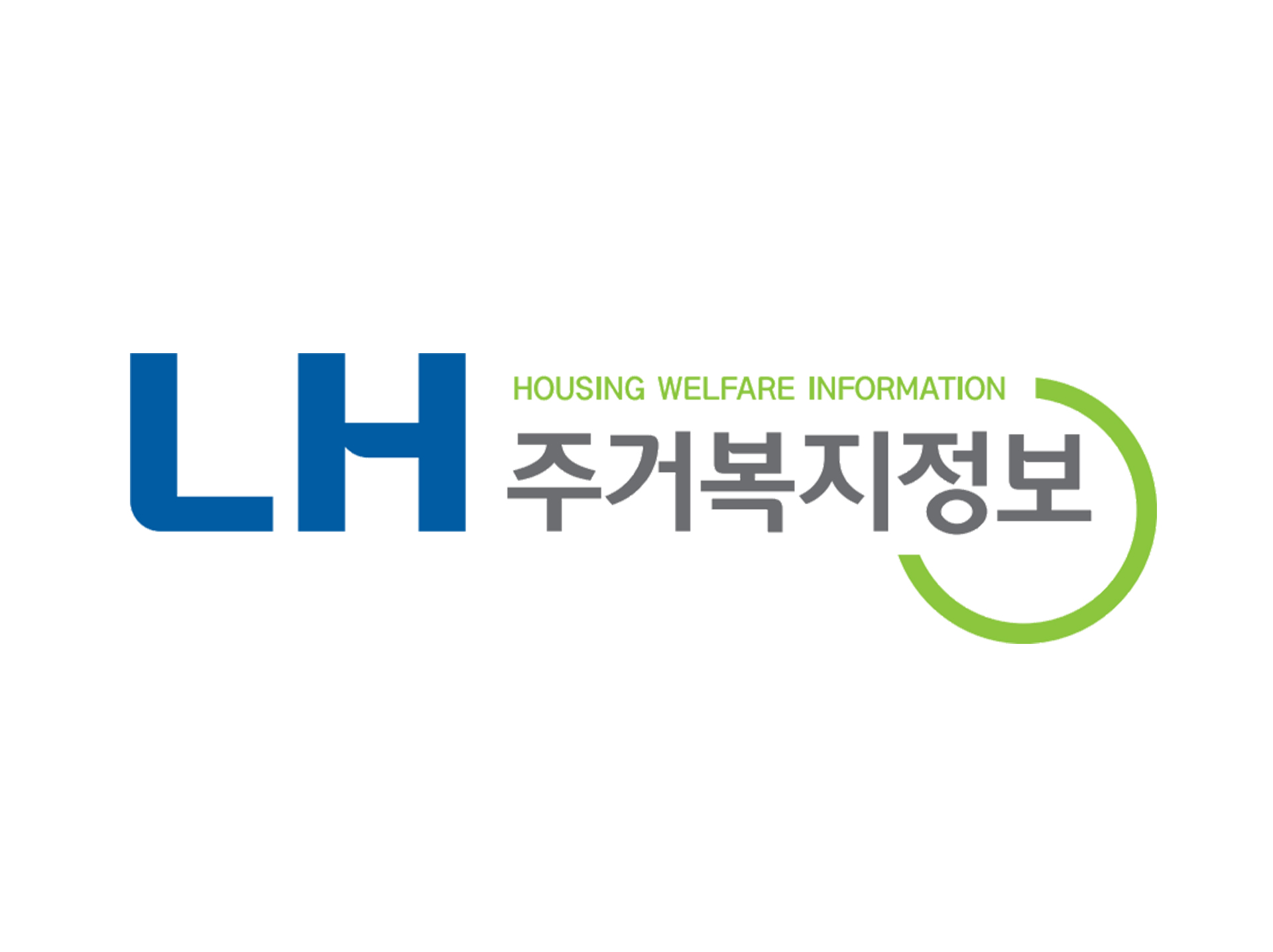 LH주거복지정보 콜센터 시스템 고도화