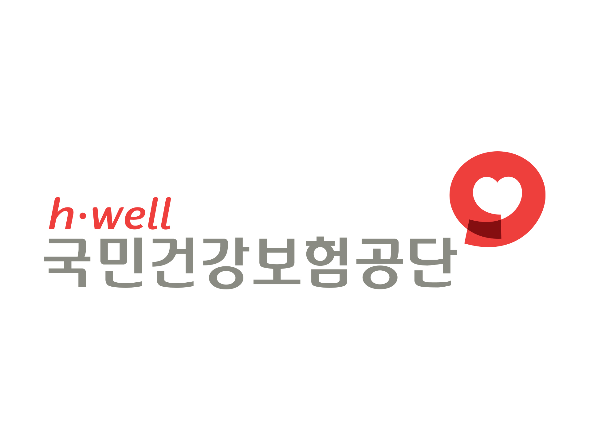 건강보험공단 전화인프라 재구축 STT