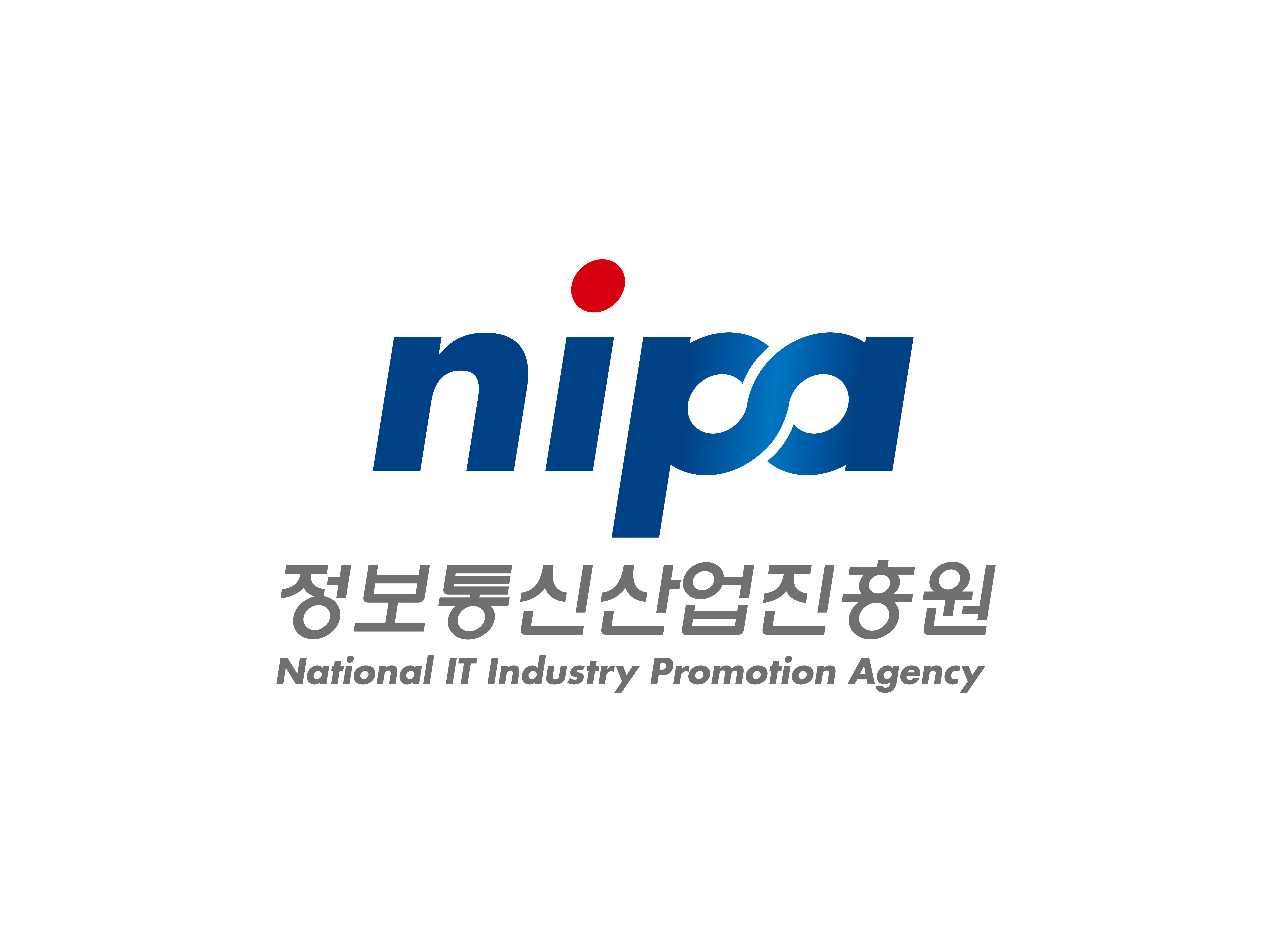 정보통신산업진흥원 AI 기반 군인연금 민원대응·상담