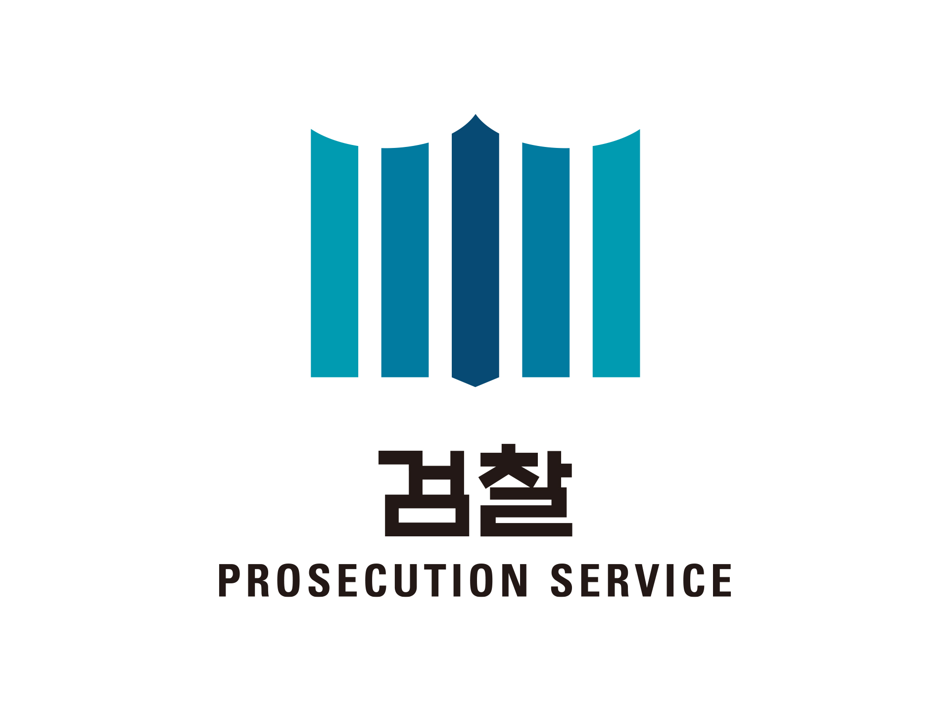 대검찰청 바로노트 음성회의록 납품