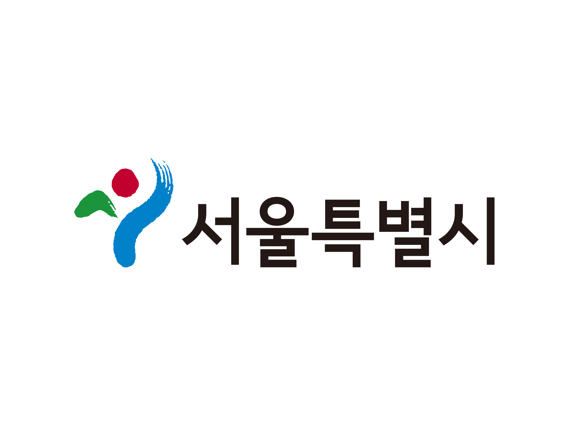 서울특별시 인공지능 회의록 지원 시스템
