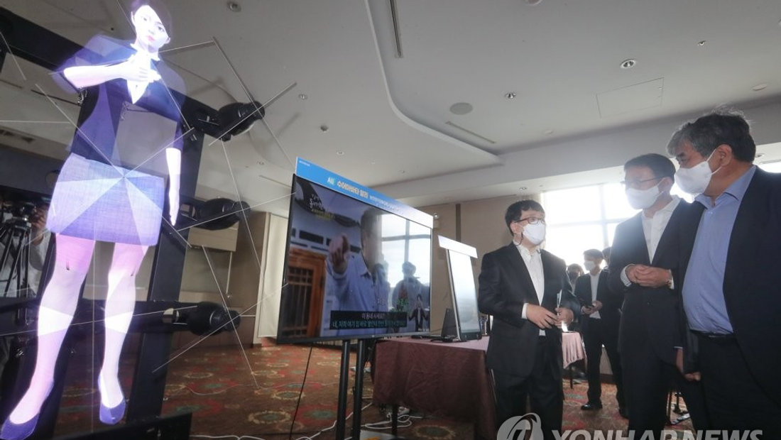 [기사] AI 기반 아바타 수어방송 장비 살펴보는 한상혁 방통위원장