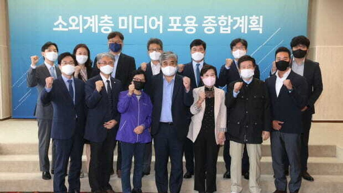 [기사] 