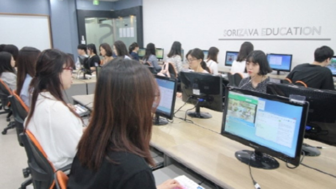 [기사]AI속기 소리자바 자막방송센터, 20기 자막방송 속기사 연수생 모집