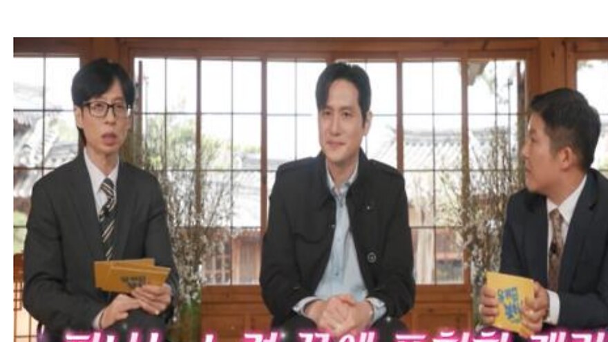 방송