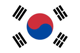 한국어