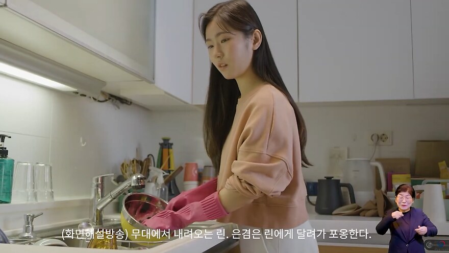 콘텐츠/OTT