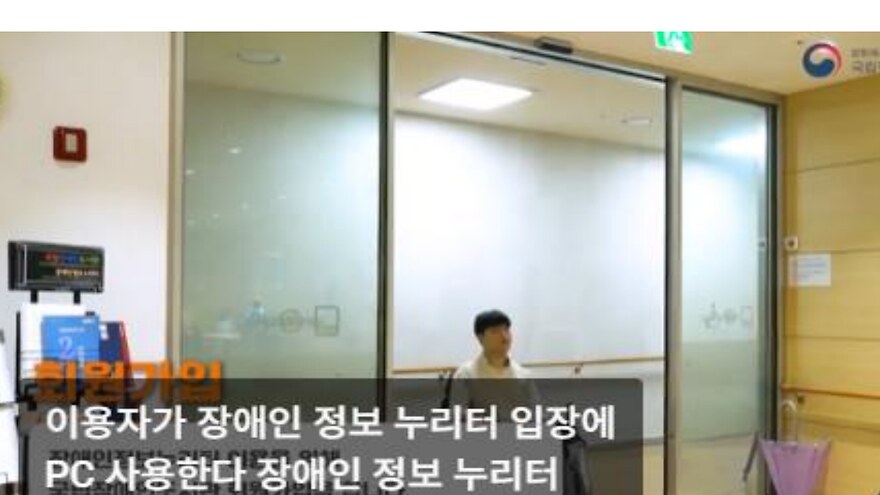유튜브/SNS